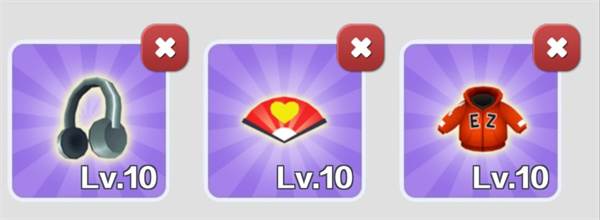 道具搭配攻略配图1