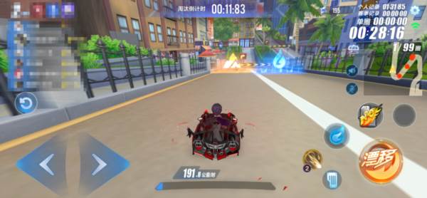 极速锦标赛玩法介绍配图4