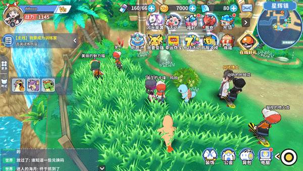 怎么快速升级配图1