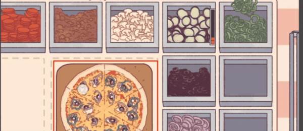 超凡披萨怎么做配图3