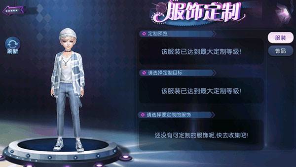 狐妖转盘币回归配图4