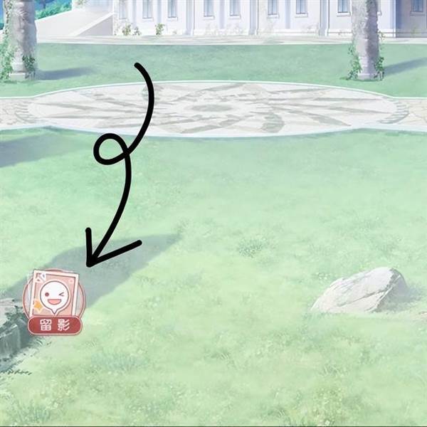 世界巡游玩法介绍配图11