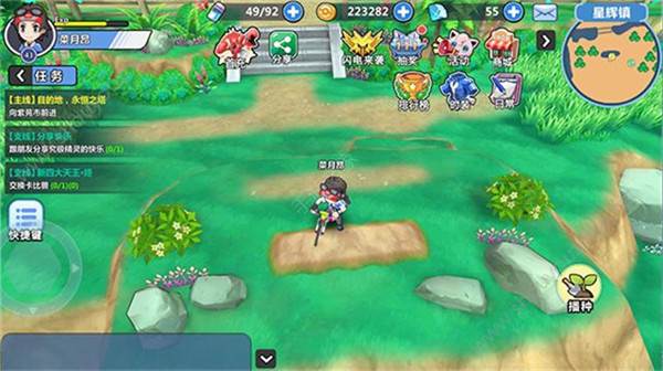 树果在哪里采集配图3