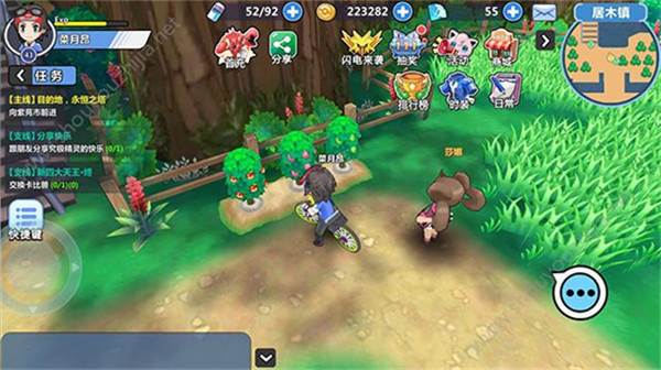 树果在哪里采集配图6