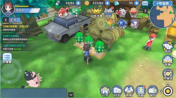 树果在哪里采集配图7