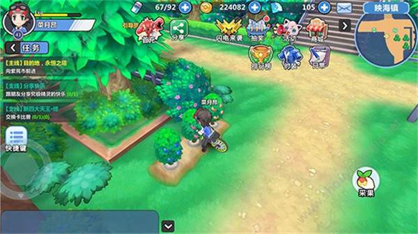 树果在哪里采集配图10