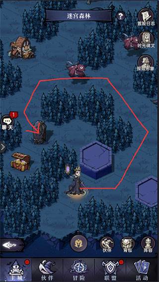 迷宫森林攻略配图1