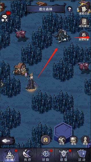 迷宫森林攻略配图5