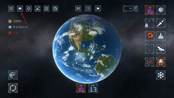 怎么解锁如来神掌配图4