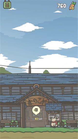 怎么坐火车配图3