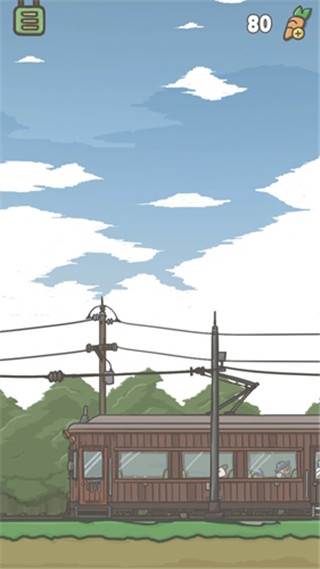 大都市怎么去配图3