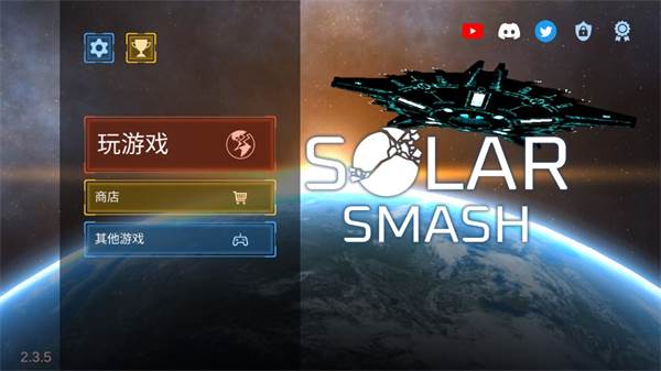 怎么设置中文配图4