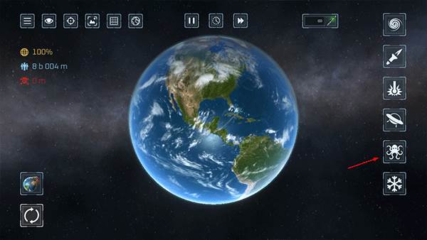 怎么解锁如来神掌配图2