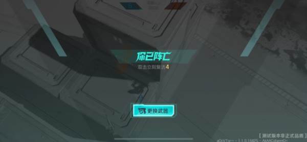 团队模式介绍配图5