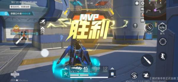 团队模式介绍配图9