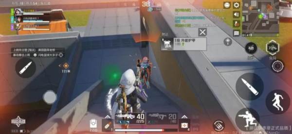 召回器使用教程配图1