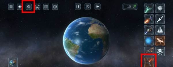 怎么开飞机配图1