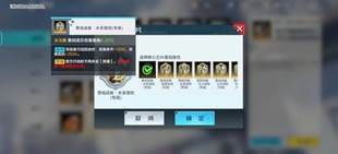 毗沙门兽攻略分享配图8