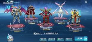 毗沙门兽攻略分享配图9