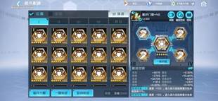 毗沙门兽攻略分享配图11