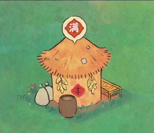 萝萝山最优种地方案配图3