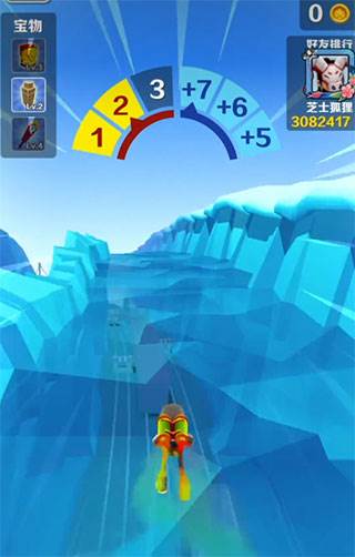 躲金币身法教学配图1