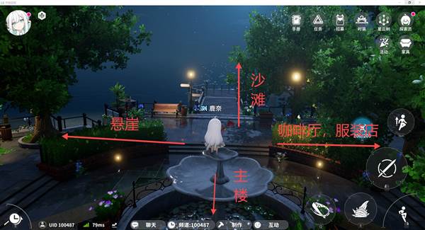 罗塔花园广场资源点分布配图1