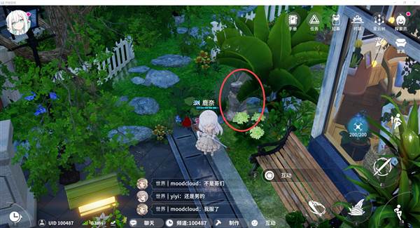 罗塔花园广场资源点分布配图5