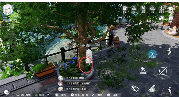 罗塔花园广场资源点分布配图15