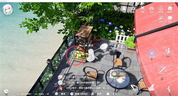 罗塔花园广场资源点分布配图16