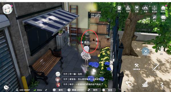 罗塔花园广场资源点分布配图20