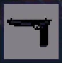 武器图鉴 武器威力及射程一览配图3