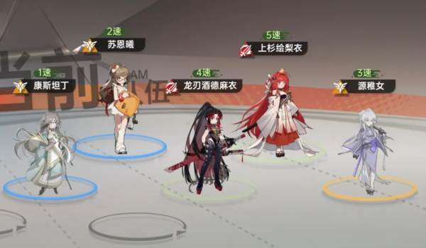 龙刃麻衣双c阵容推荐配图1