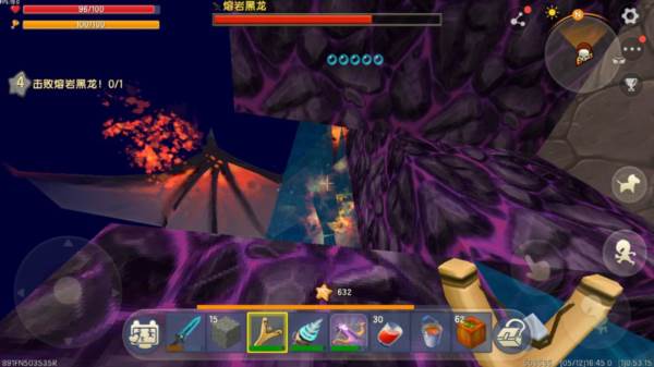 布八水困龙阵单杀熔岩黑龙之路配图5