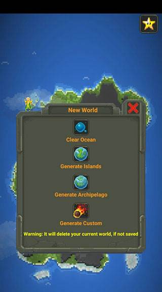 怎么进入现代配图4