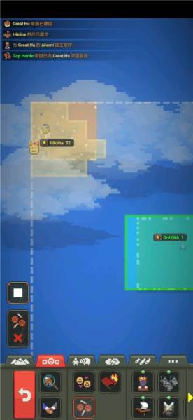 如何解锁众王之王成就配图7