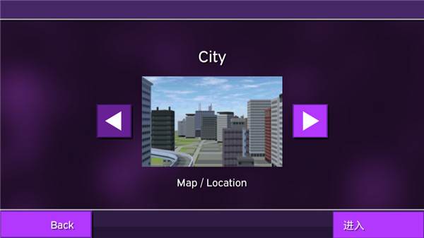 女巨人模拟器游戏攻略配图4