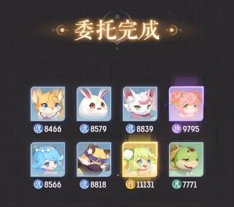 怎么才能快速成为御灵大师配图2