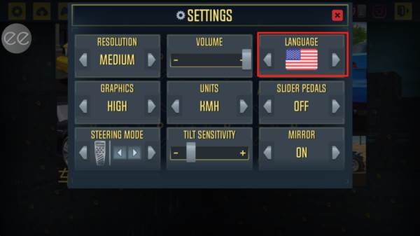 怎么设置中文配图2