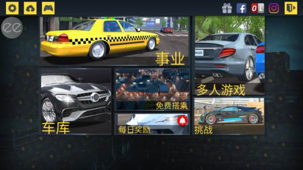 怎么设置中文配图4