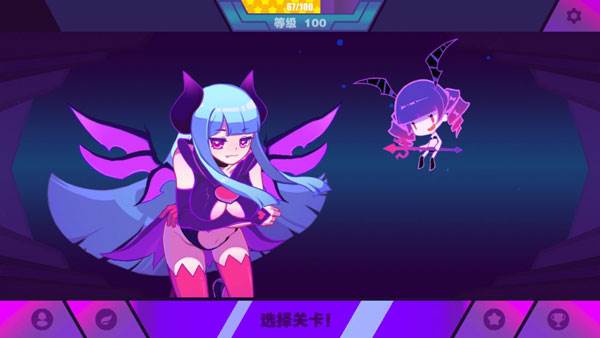 怎么快速升级配图9