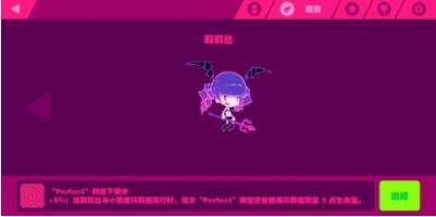 宠物系统介绍配图8