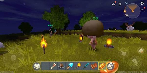 驯服野人攻略配图5