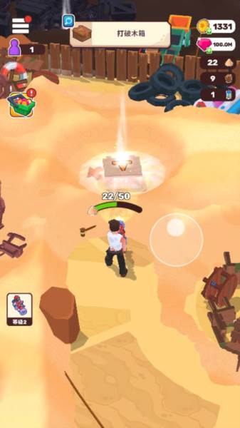 荒原生活无限钻石版宣传图