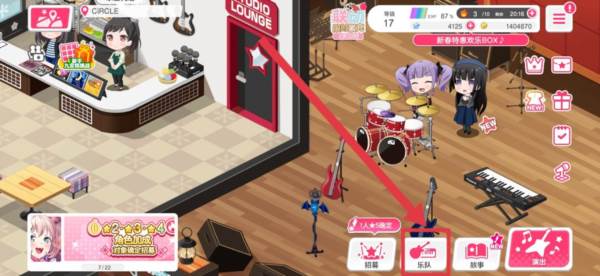 提升综合能力的方法配图1