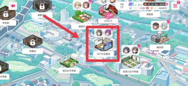 提升综合能力的方法配图8