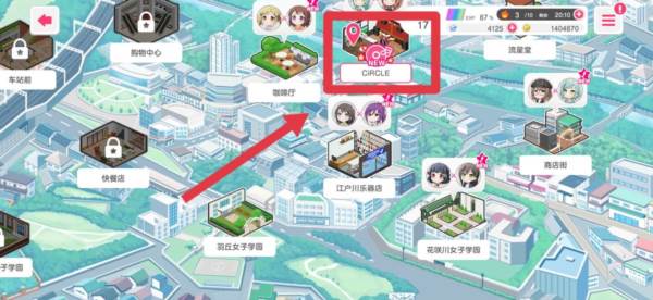 提升综合能力的方法配图11