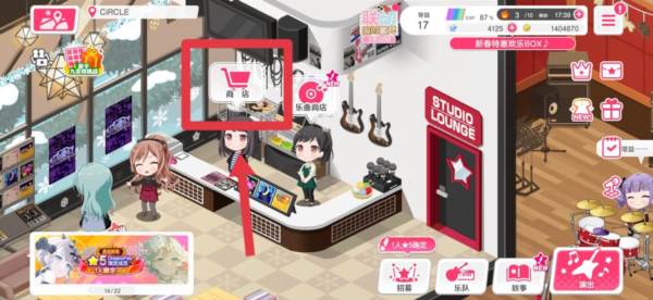 提升综合能力的方法配图12