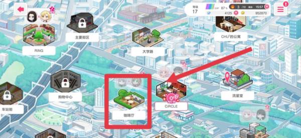 提升综合能力的方法配图20