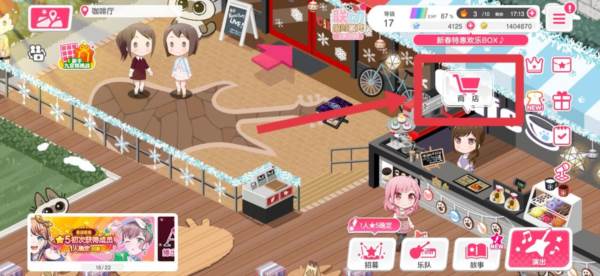 提升综合能力的方法配图21